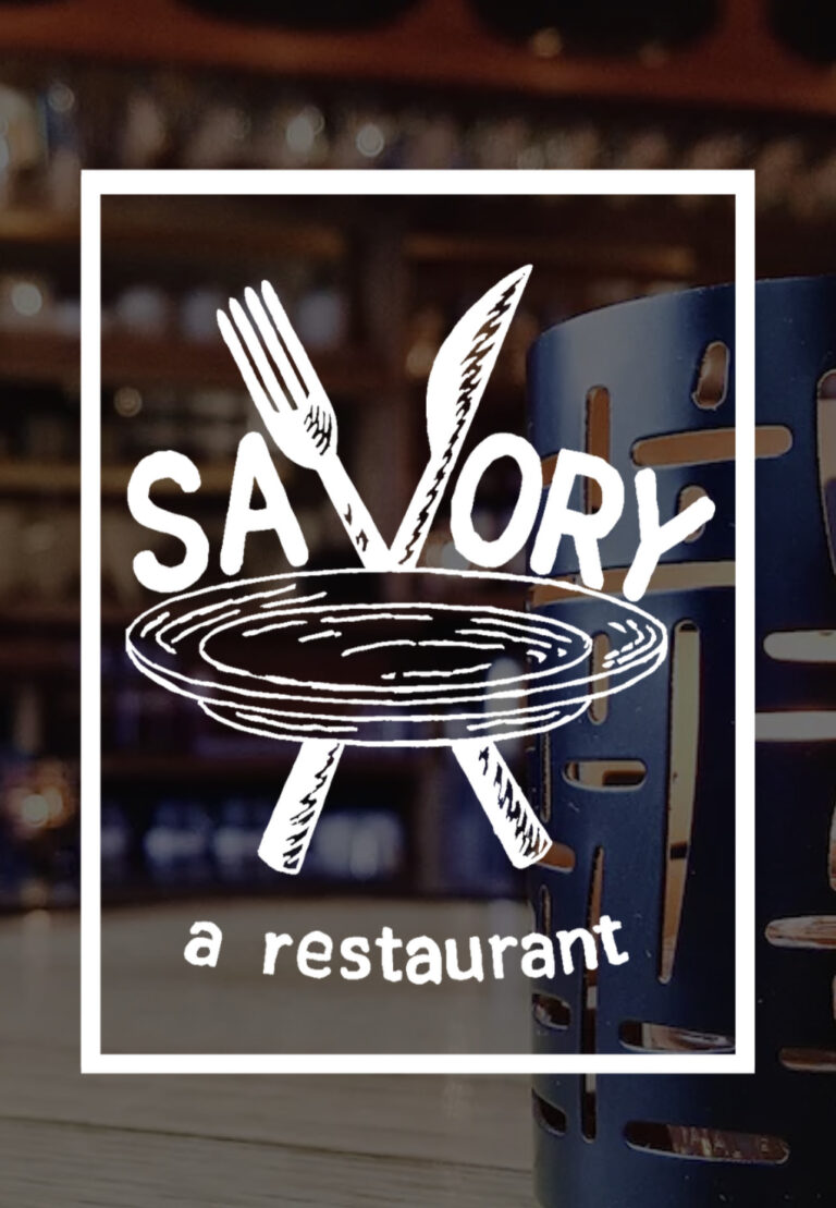 savory logo 1 1 768x1109
