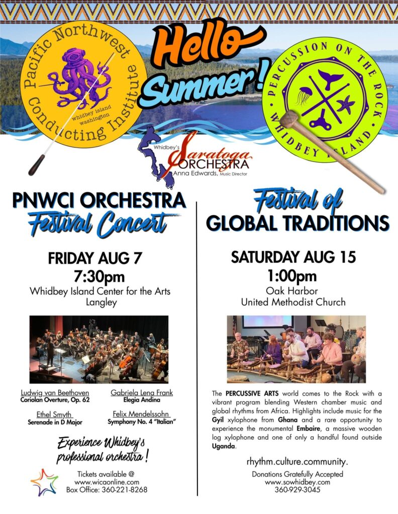 SartogaOrchestraAugust2026
